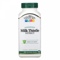 Milk Thistle Extract