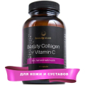 Beauty Collagen + Vitamin C