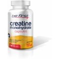 Creatine Monohydrate Capsules