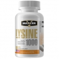 Lysine 1000 (срок 28.02.23)