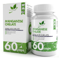 Manganese Сhelate 5 mg