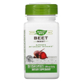 Beet Root 500 mg