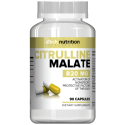 Citrulline Malate 700 mg (срок 07.03.24)