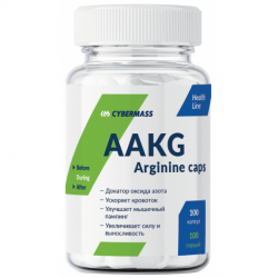 AAKG Arginine Caps 900 mg