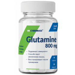 Glutamine 800 mg