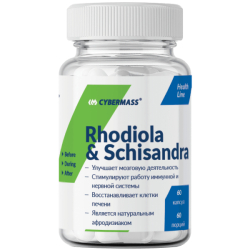 Rhodiola&Schisandra