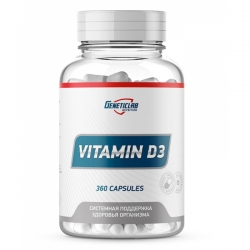 Vitamin D3 (срок 18.11.22)