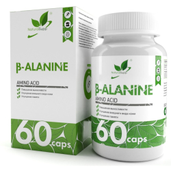 Beta-Alanine 600 mg (срок 11.02.24)