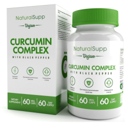 Curcumin Complex (срок 28.04.23)