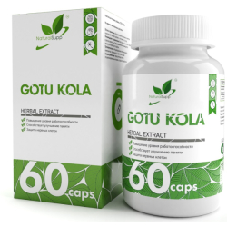 Gotu Kola 500 mg (срок 31.03.23)
