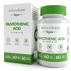 Pantothenic Acid (Vitamin B5) (срок 17.11.23)