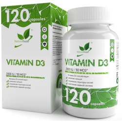 Vitamin D3 2000 IU (срок 30.06.23)