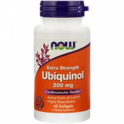 Ubiquinol 200 mg Extra Strength