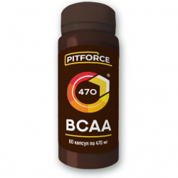  BCAA 470 mg