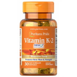 Vitamin K-2 (MENAQ7) 50 mcg (срок 30.06.22)